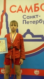 Серебряная награда первенства Санкт-Петербурга.