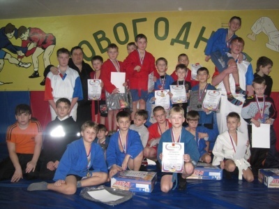 Одиннадцатая Новогодняя звезда